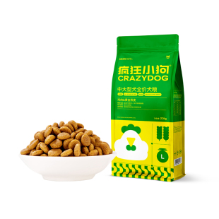 疯狂小狗狗粮40斤装通用型金毛拉布拉多边牧柴犬中大型犬成犬幼犬