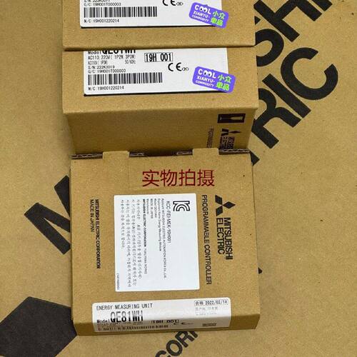 询价-QH81WH
