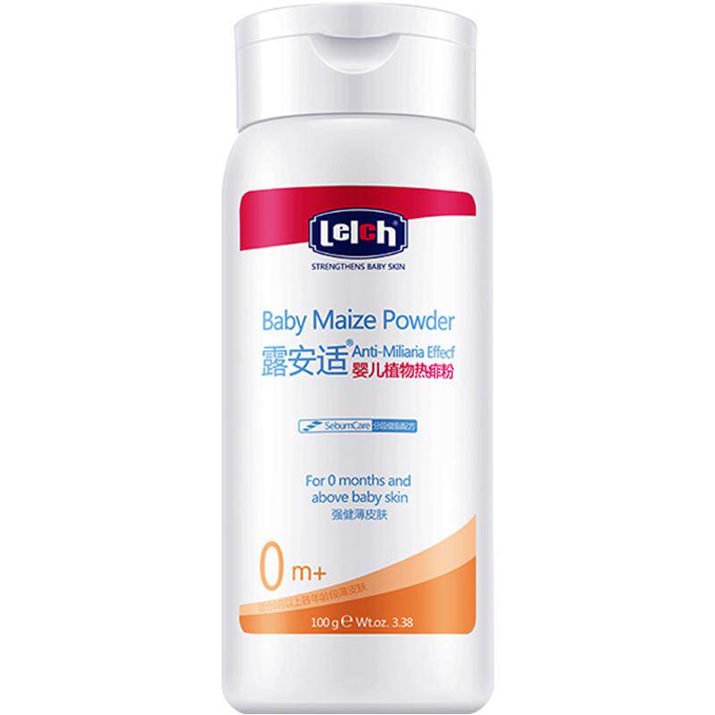 露安适婴儿植物热痱粉100g 爽身粉 /痱子粉/爽