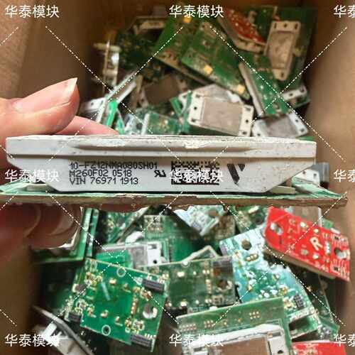 【议价-可维修】10-FZ12NMA080SH01 M260F02 工控模块 工控备件