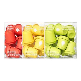 fiboo防弹咖啡白芸豆黑咖啡粉速溶美式生酮碳水阻断燃减代谢提神