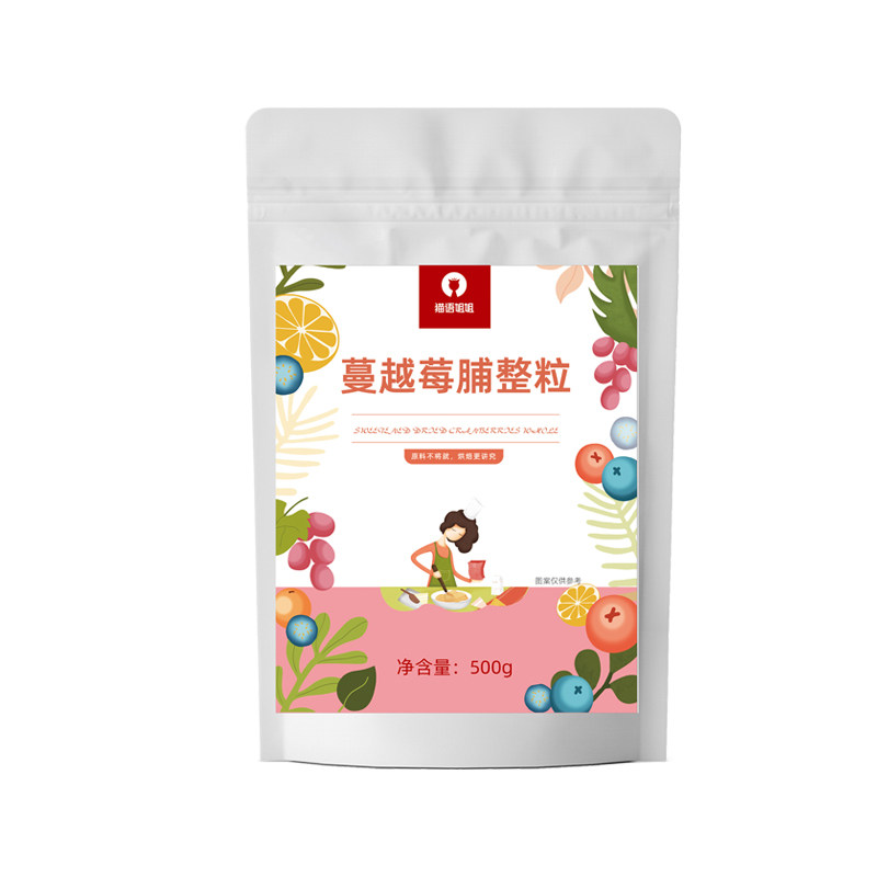 蔓越莓干曼越梅整粒果干