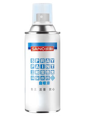 三和水性光油增亮加硬保护漆
