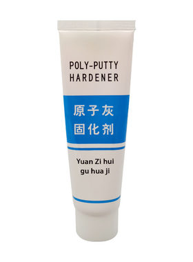 汽车原子灰通用固化剂快干腻子灰