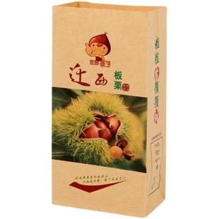 栗子袋板栗纸袋糖炒栗子手提袋迁西栗野山油栗子牛皮纸包装袋定制