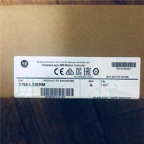 议价全新原装AB模块CPU单元1769-L33ERM 现货特价包邮