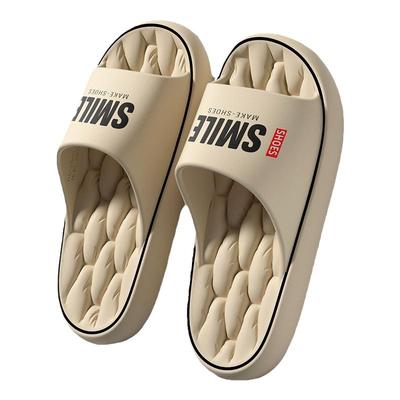 踩屎感拖鞋男士夏季eva防臭