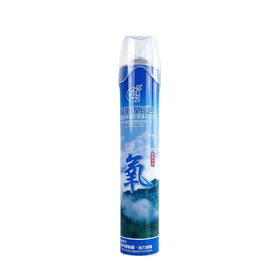 爱心医用氧气瓶便携式