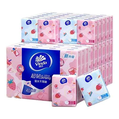 维达甜心草莓手帕纸4层迷你小包