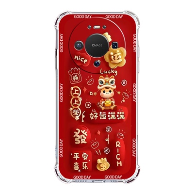 适用Mate80中国风新年红手机壳