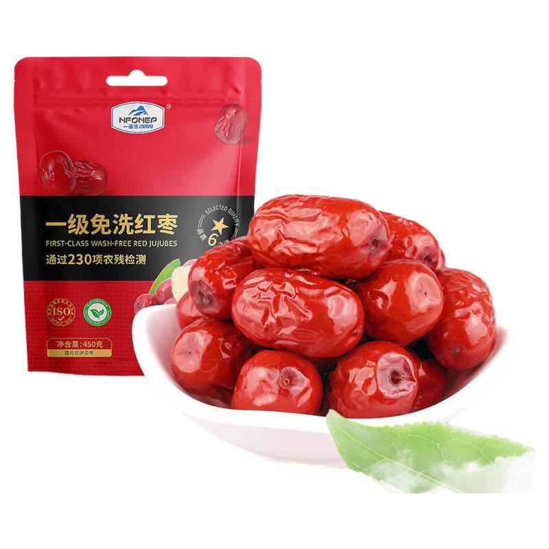 一品玉新疆红枣免洗即食450g/2袋装