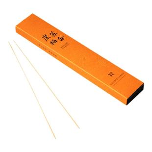 安至如意崖柏苏合线香中式合香家用舒缓情绪醒神香草檀木沉木熏香