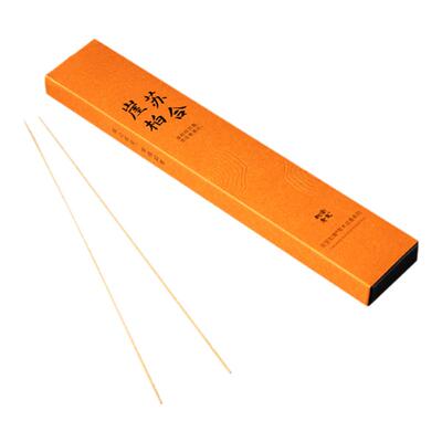 安至如意崖柏苏合线香通达身心