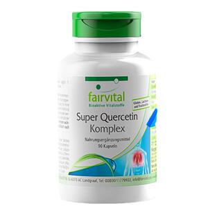 【3瓶起购】德国Fairvital复合槲皮素胶囊肺部保健品菠萝蛋白酶素