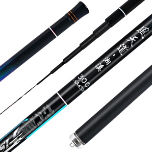 迪佳湘溪湘湖溪流竿2.7米飞羽马口八公杆石斑虾杆刷滩杆湘菱湘风