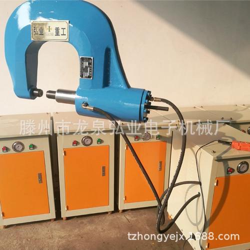 液压冷铆钳厂家 压铆机 汽车大梁铆接机36吨汽车大梁校正仪