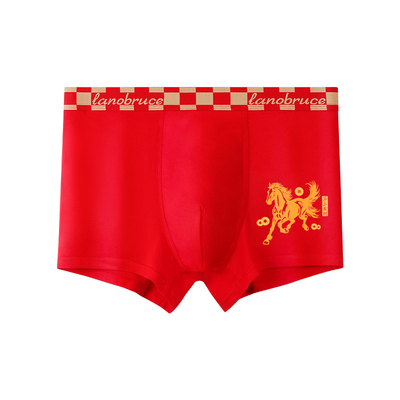 2026新款马年本命年红内裤男全棉