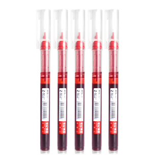 晨光红笔速干直液式走珠笔顺滑大容量红色中性笔学生专用笔记水笔老师教师批改作业0.5全针管高颜值圆珠笔