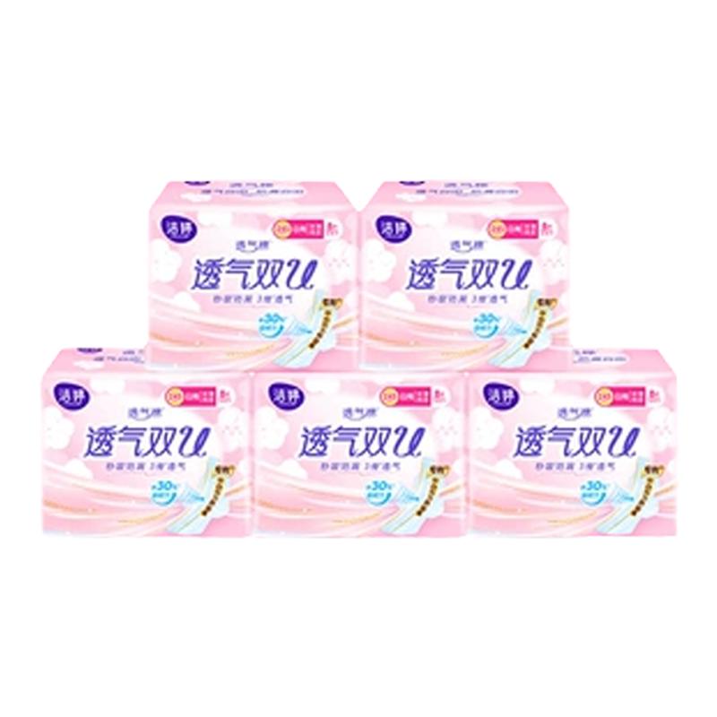 Ů͸˫u245mm׷ƷƷڲ8.3Ԫ
