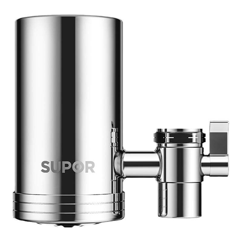 苏泊尔净水器家用非直饮水龙头厨房自来水净化器滤水器龙头过滤器