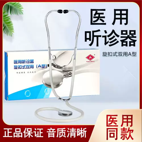 ㄥ ㄥ  鐢ㄥ 鐢ㄥ 尰鐢 ㄥ惉 尰鐢 ㄥ惉 婂 櫒 櫒 岀敤 惉澶 惉澶 笓 笓 儙蹇 儙蹇 惉 惉 惉 婂櫒 婂櫒 鍎  鍙岀 鍙 鍙岀 鍙岀 鍙岀 鍙岀 鍙岀 鍙岀 鍙岀 鍙岀 鍙岀 鍙岀 鍙岀 鍙岀 鍙岀 鍙岀 鍙岀 鍙岀 鍙岀 鍙岀 鍙岀 鍙岀 鍙岀