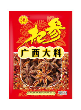 【42元任选10件】杞参广西大料八角茴香卤品桂皮火锅调料包25g/袋