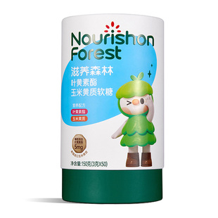 滋养森林蓝莓叶黄素软糖