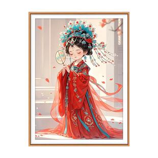 新婚嫁衣十字绣线绣自己绣2026新款客厅中式新娘婚纱古风美女喜庆