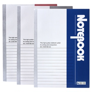 青联笔记本A5加厚线装本10本装学生办公记事本横线内页办公软抄本