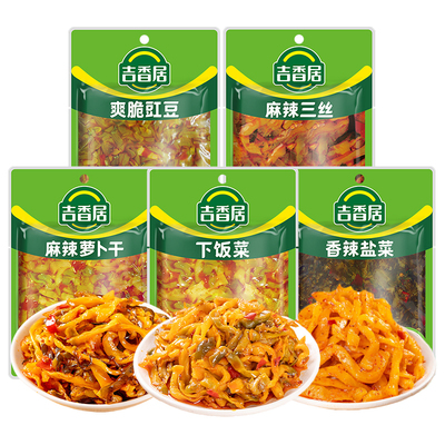 吉香居下饭菜106g豇豆角萝卜干