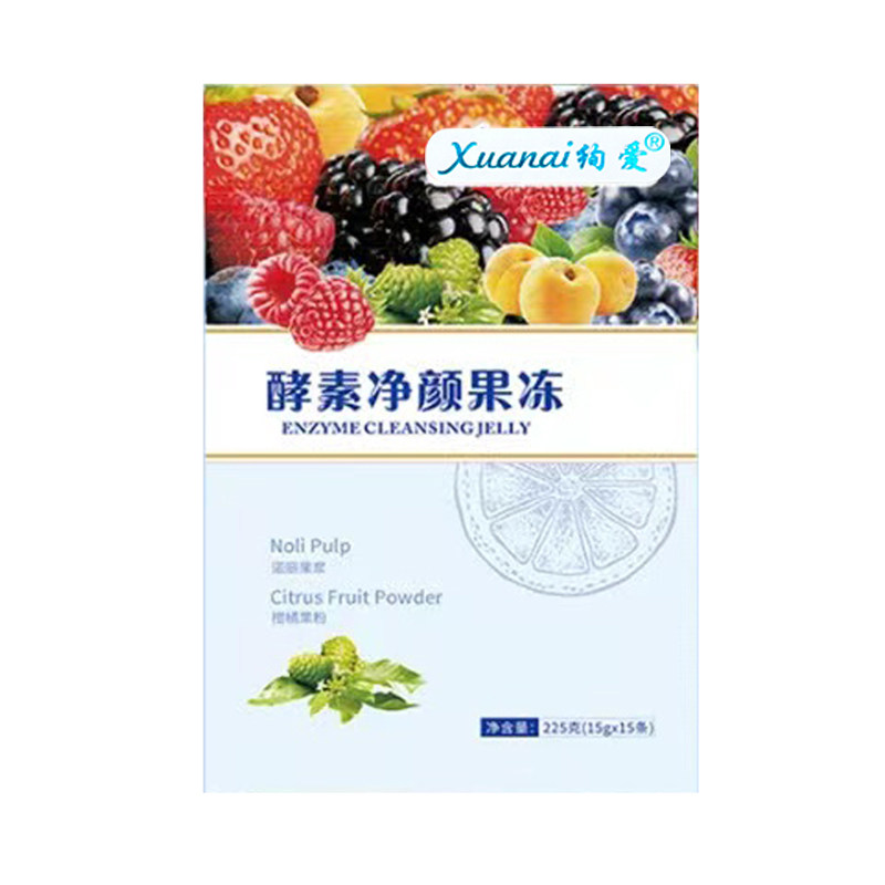 阿凡果酵素净颜果冻果蔬粉