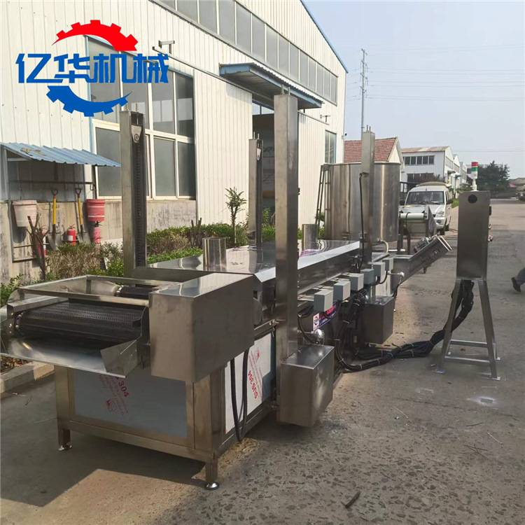 全自动腐竹油炸机电加热豆油皮油炸设备控温调速薄脆油炸流水线