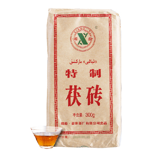 2012年湘益茯茶300g400g800g1500g金花茯砖黑茶湖南安化益阳茶厂