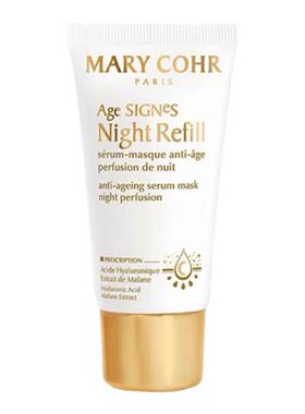 MARYCOHR玛莉格紧致面膜