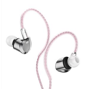 觅声天鹤座2游戏电竞HiFi耳机