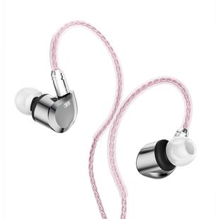 觅声天鹤座2有线HiFi耳机高音质入耳台式电脑电竞三角洲游戏专用