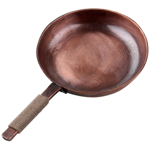 山百集烤茶盘手工紫铜茶具围炉煮茶优质烛火焙茶艺沉香檀香熏香盘