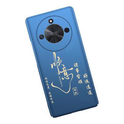 荣耀x50手机壳轻薄散热