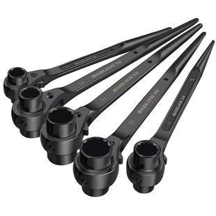 保联尖尾棘轮扳手刺轮双向快速扳手两用自动梅花套筒套装汽修荆轮