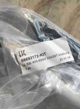 议价ABB驱动排线 68692172-KIT ULR8i 400