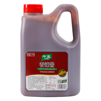 中篮香辣酱辣椒酱香辣酱手抓饼酱