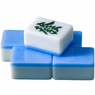 自动麻将牌麻将机专用42 44 46 48 50棋牌室麻雀全套强磁实心麻将