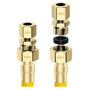 不锈钢燃气管天然气波纹管防爆热水器专用软管子燃气连接管新国标