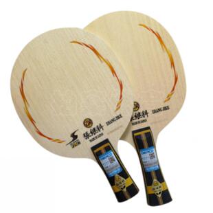 正品防伪 迪卡ZLC碳高性能 乒乓球拍乒乓球底板乒乓底板横拍直拍