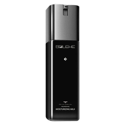 和风雨男士保湿乳液补水清爽面霜擦脸油皮搽摸抹脸霜秋冬护肤品