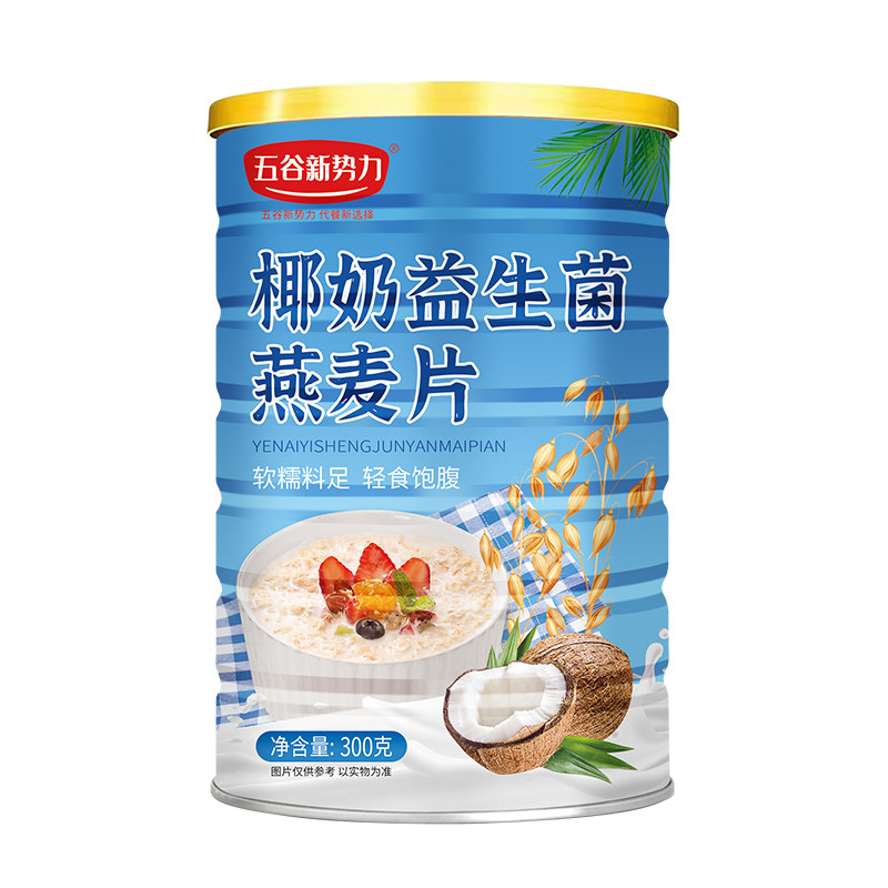 椰奶生菌麦片营养早餐冲饮即食