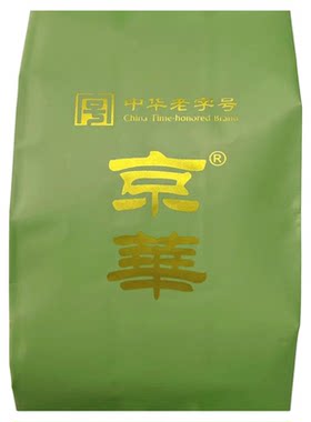 京华云南大叶种晒青普洱熟茶50g
