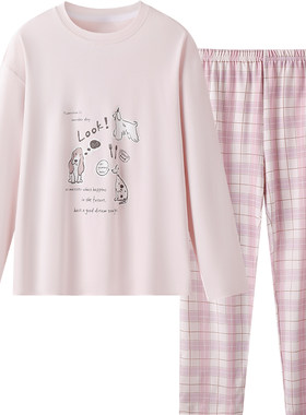 英氏少女睡衣女孩纯棉家居服套装