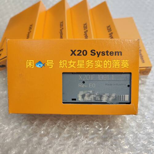 询价-X20IF10911可维修