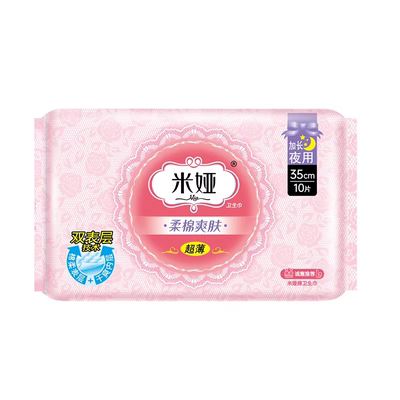 米娅卫生巾夜用350mm姨妈